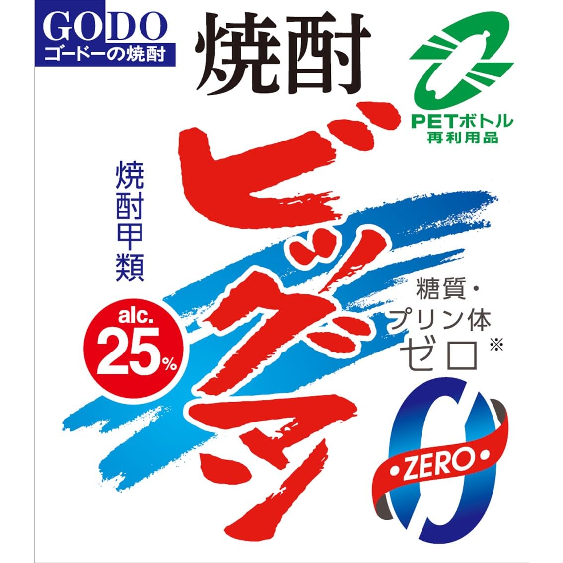Amazon.co.jp: 合同酒精 甲類焼酎 ビッグマン [ 焼酎 25度 220ml×30本